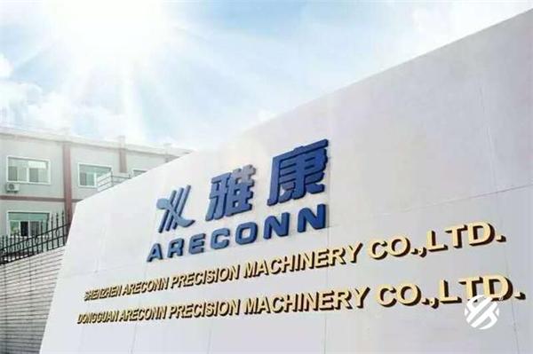 1524629923337682.jpg 图片02.jpg