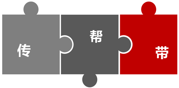 1524630062258150.png 图片03.png