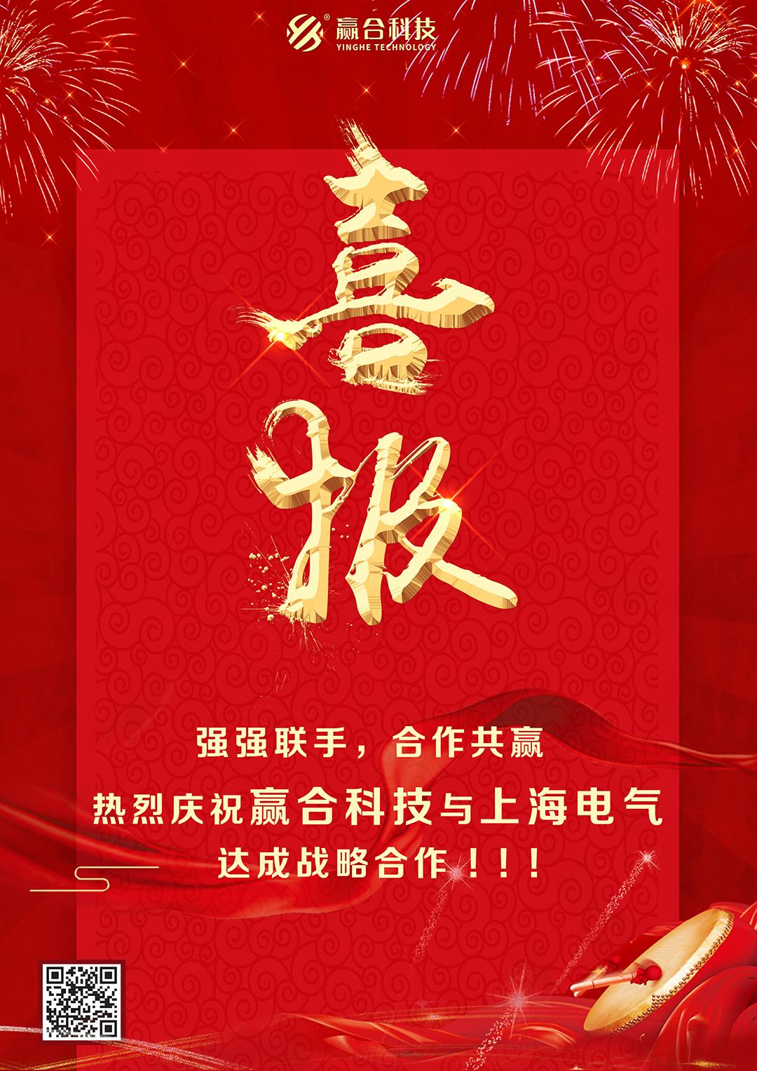 1573612983701327.jpg 00.jpg