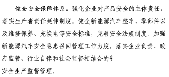 1575939599478701.png 2.png