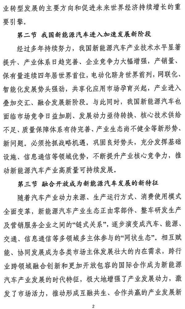 1575939676600838.jpg 7.jpg