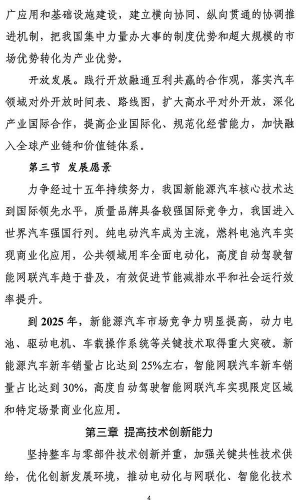 1575939699273196.jpg 9.jpg