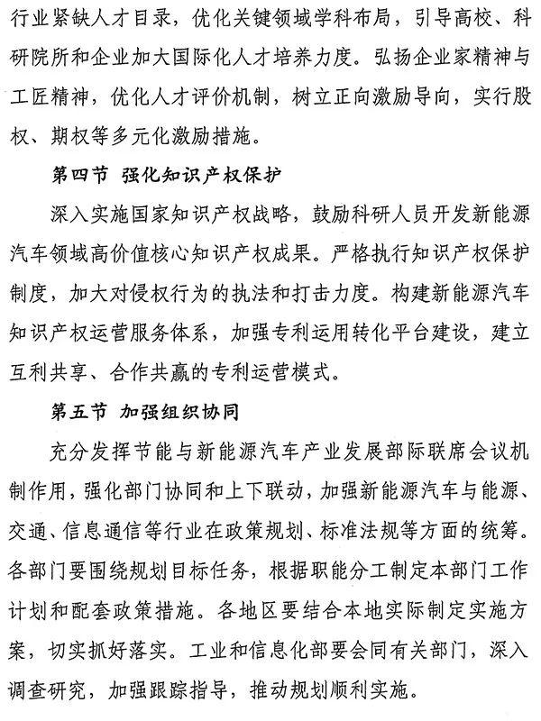 1575939925438586.jpg 21.jpg