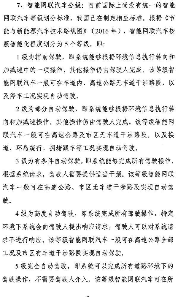 1575939950288564.jpg 23.jpg