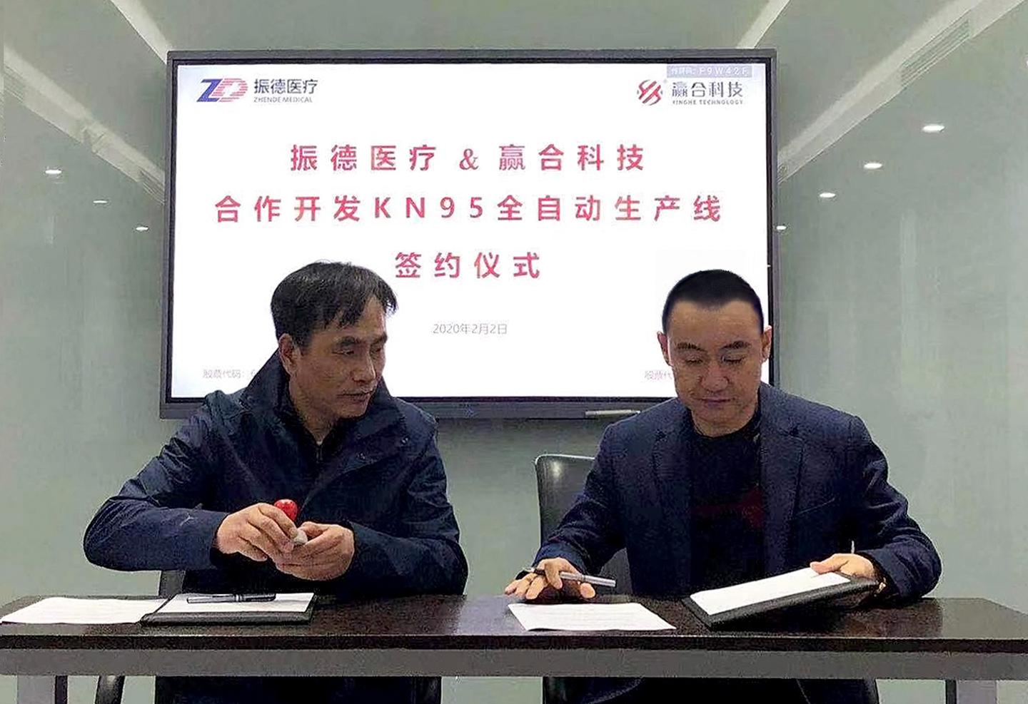 1581651864768586.jpg ͼƬ2.jpg