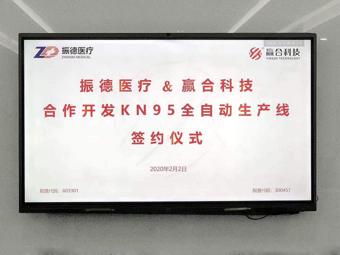 1581651883744757.jpg ͼƬ3.jpg