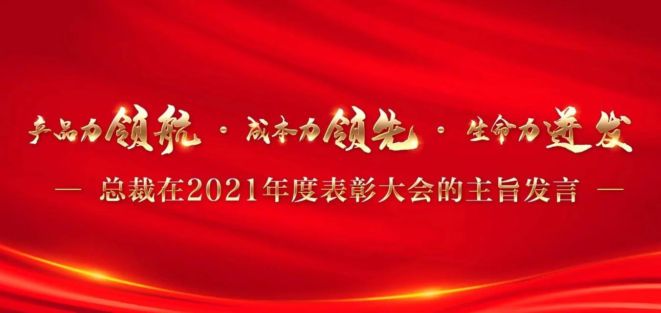 1644389043571660.jpg 640.webp.jpg