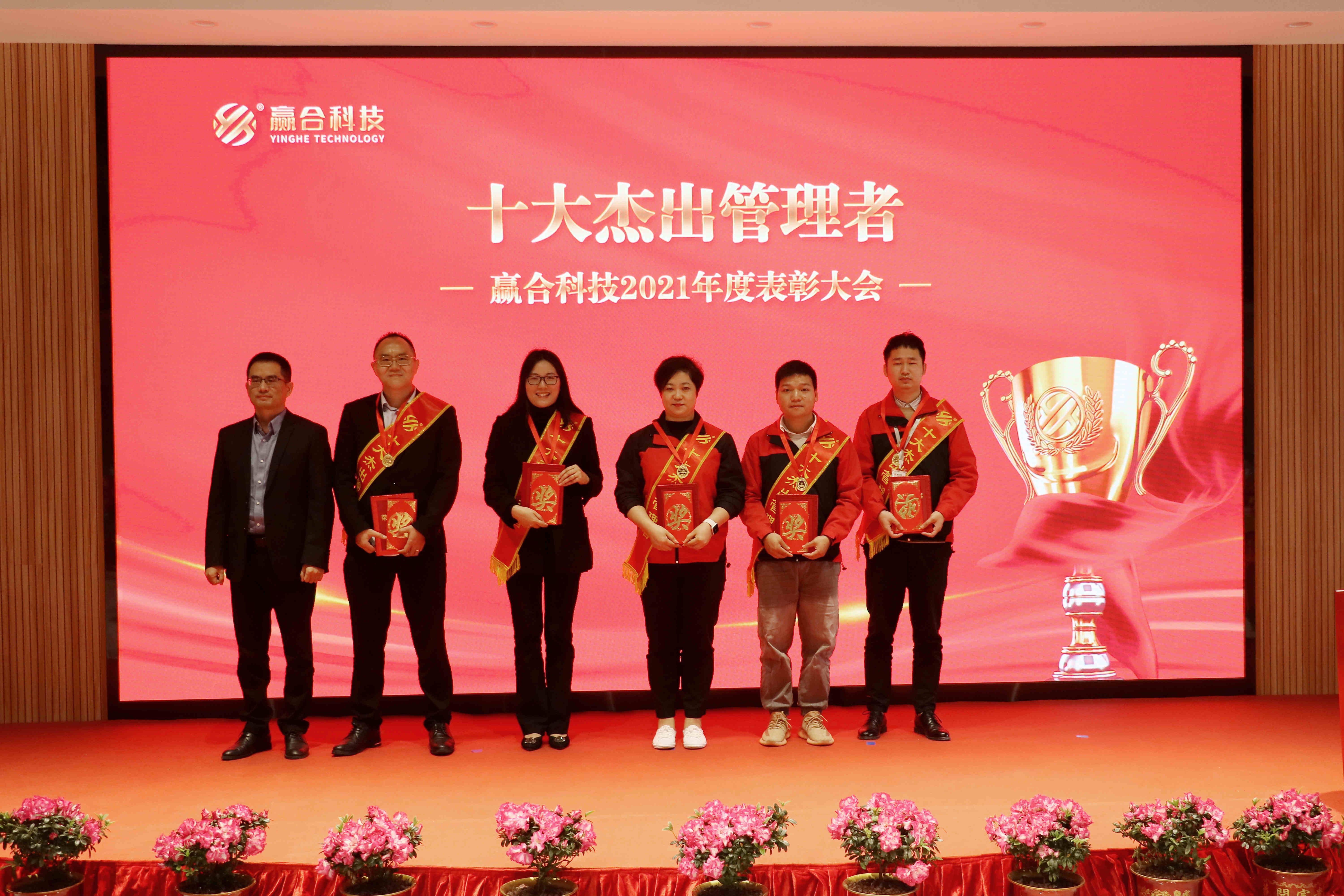 1644564064163699.jpg IMG_7502.jpg