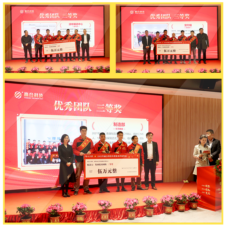 1644564159274661.png ÍŶÓÈýµÈ½±.png