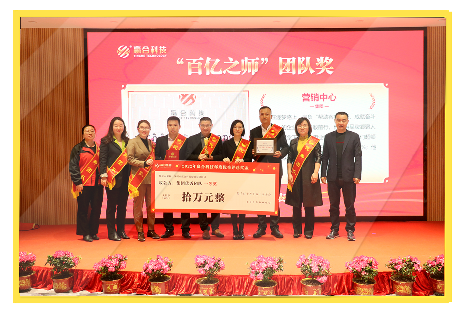 1644564186963798.png ÍŶÓÒ»µÈ½±.png