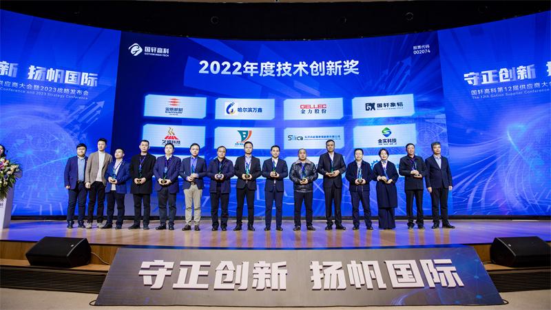 1679645676172666.jpg 96673ae8-c79b-4731-aee0-6e7850a5de95.jpg