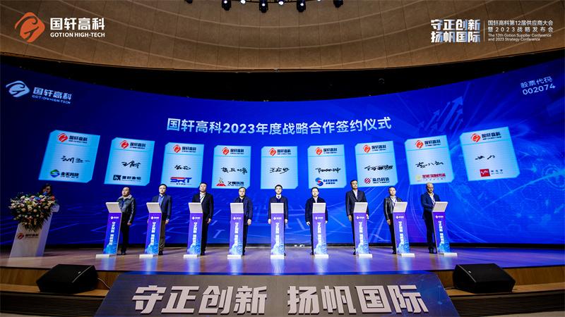 1679645719283229.jpg 17fc3813-0fc0-48c7-aaba-01897ebff8b7.jpg