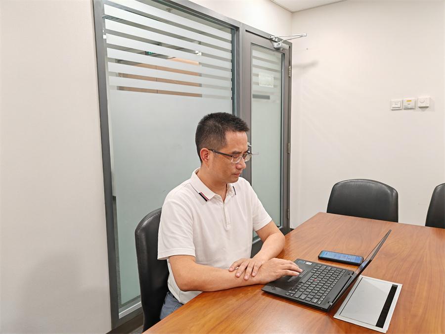 1693799274770702.jpg Áõ×ÜÉóµ¥02.jpg