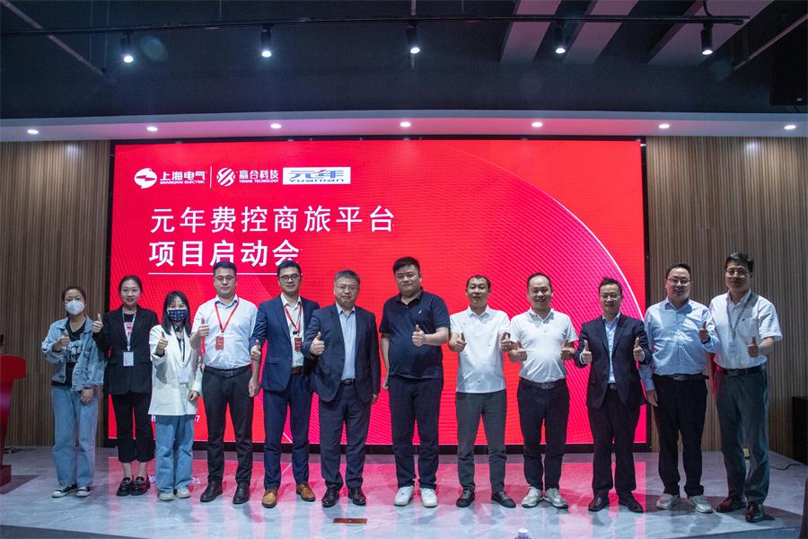 1693799307384150.jpg IMG_8406.jpg