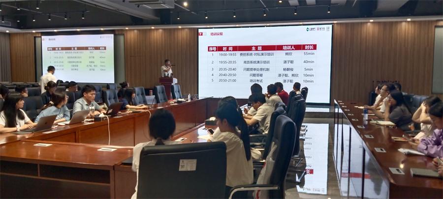 1693799333735598.jpg 20230801-093549.jpg