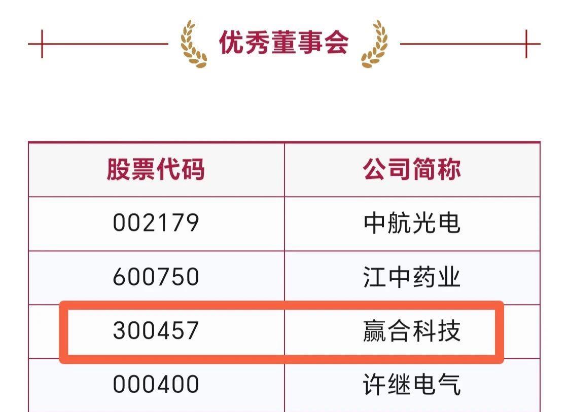 1721789375411750.jpg 截图1.jpg