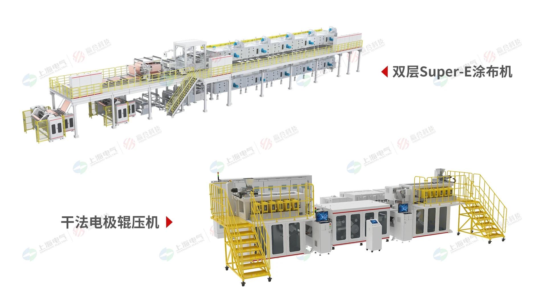 1724037202967389.jpg 20240819-111516.jpg