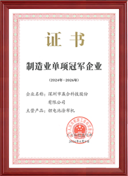 ���Ҽ�����ҵ����ھ���ҵ