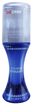 ��γ������칩Ӧ�̽�