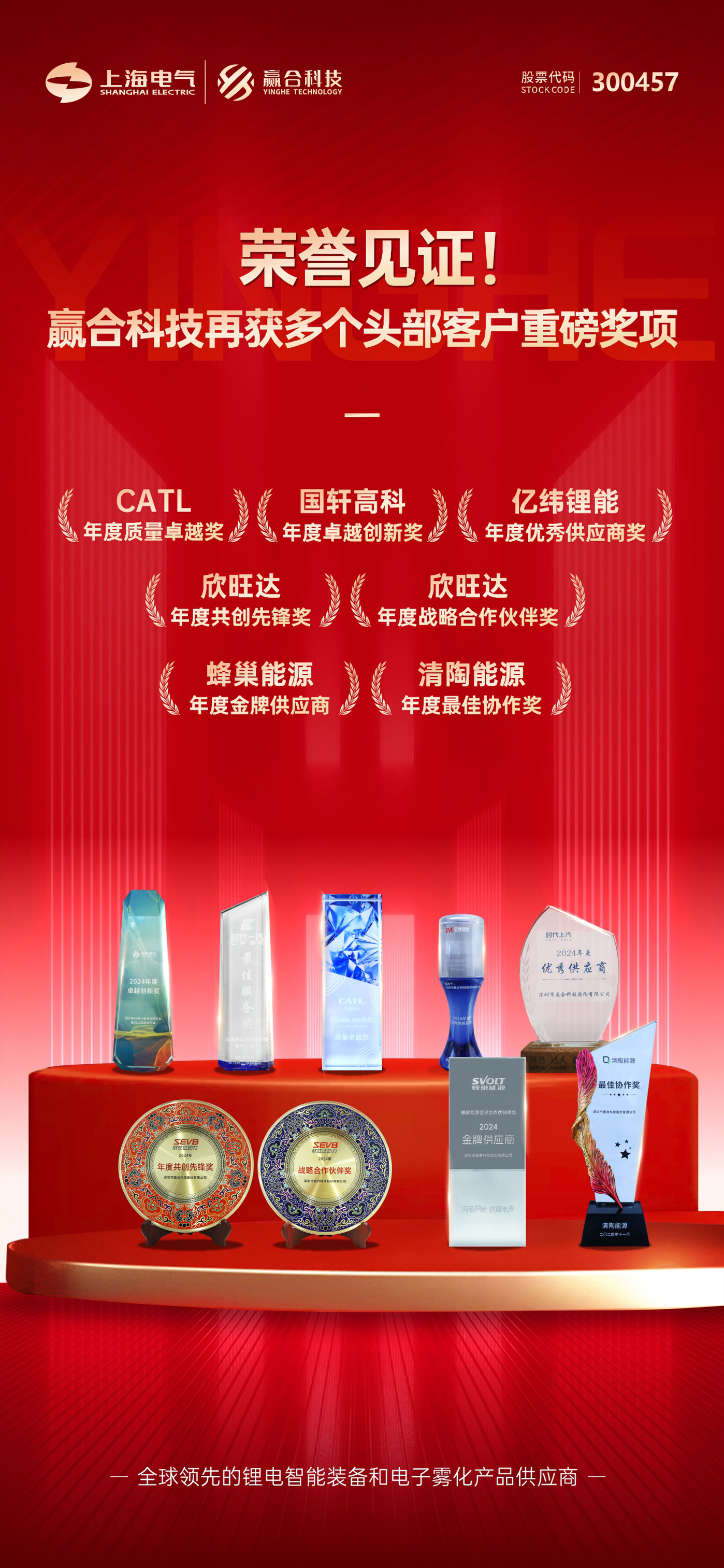 1736132236339236.jpg 1736132236339236.jpg