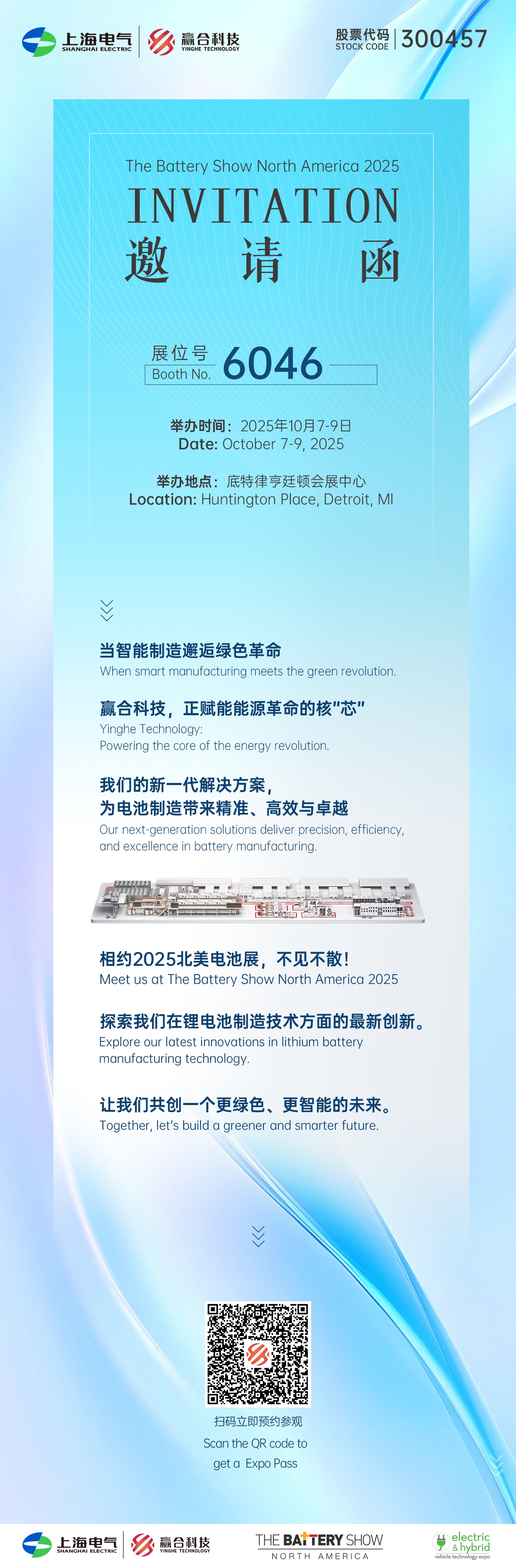 1758609732310310.jpg 1758609732310310.jpg