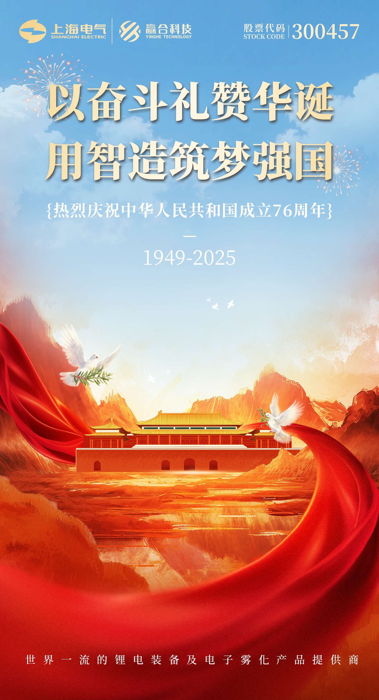 1759972518266049.jpg 1759972518266049.jpg