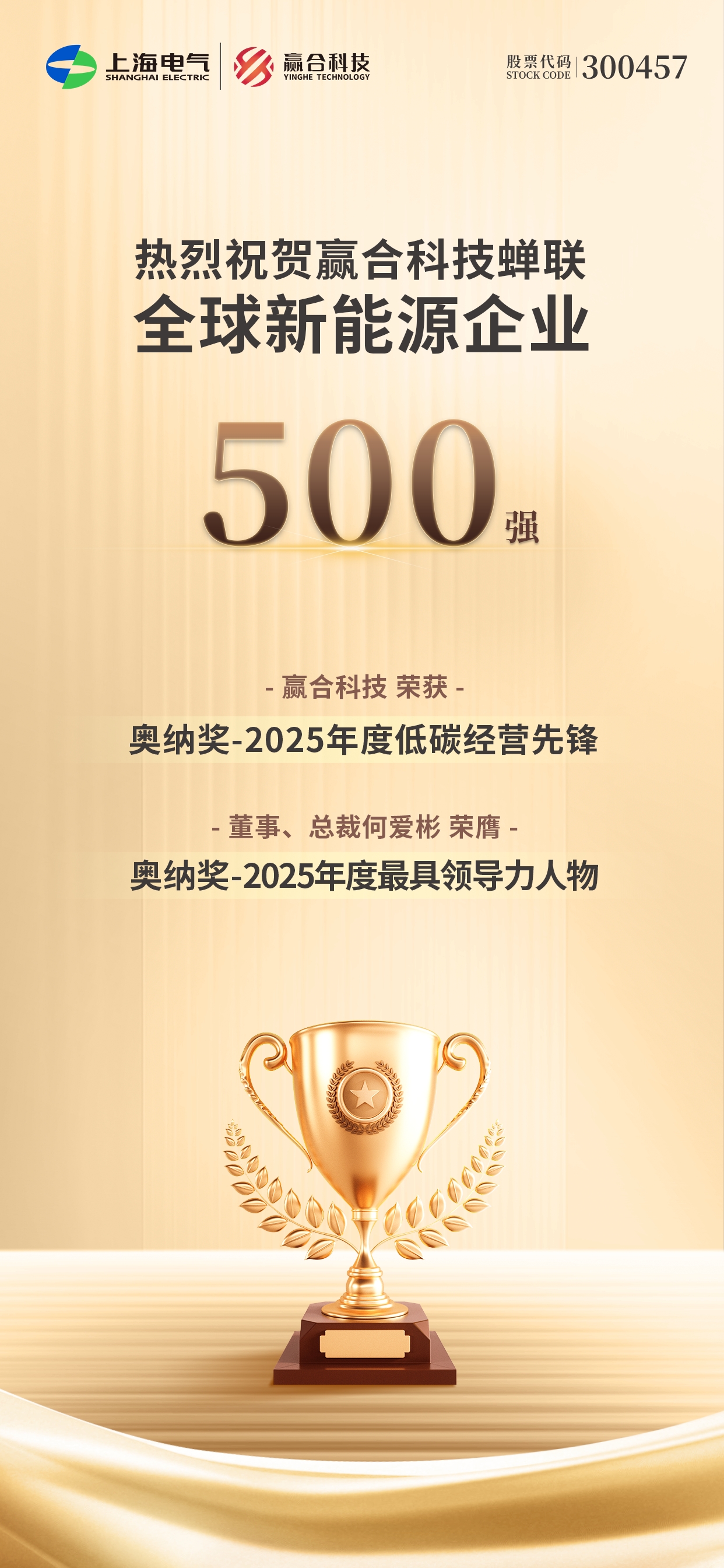 1761621662634185.jpg 1761621662634185.jpg